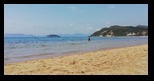 Zakynthos - Gerakas Beach -29-06-2022 - Bogdan Balaban